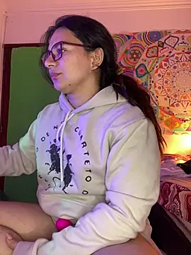 Amarantha 666 online show from 17, 12, 2025