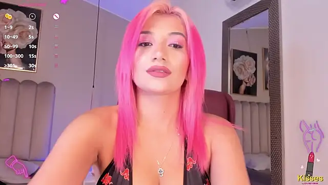 Snapshot of Emma_Thompsson chatting on 7, 3, 2025 Emma Thompsson online show from 7, 3, 2025