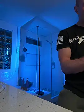 El Gizmo online show from 16, 12, 2025