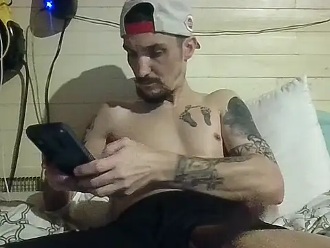 Snapshot of jabo870 chatting on 28, 11, 2025 jabo870 online show from 28, 11, 2025