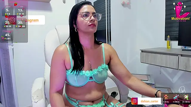 dahian carter online show from 26, 11, 2025