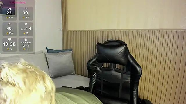 summer night  online show from 7, 11, 2025