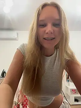 Snapshot of Ketitull chatting on 14, 12, 2025 Ketitull online show from 14, 12, 2025