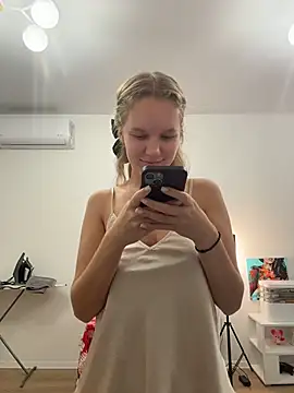 Snapshot of Ketitull chatting on 16, 12, 2025 Ketitull online show from 16, 12, 2025