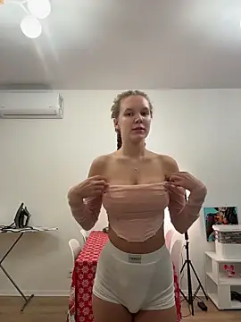 Snapshot of Ketitull chatting on 19, 12, 2025 Ketitull online show from 19, 12, 2025