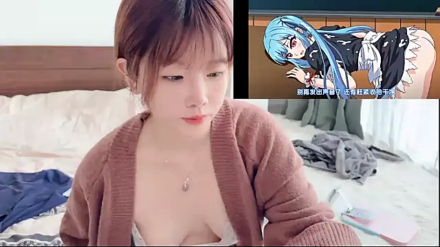 Snapshot of linko12334 chatting on 2, 12, 2024 linko12334 online show from 2, 12, 2024