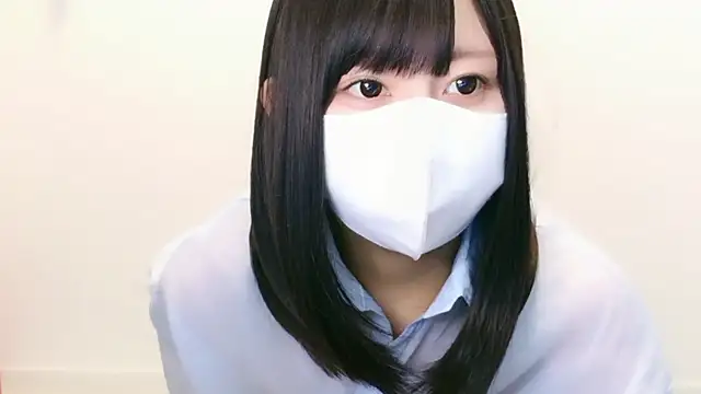 YUTSU KI online show from 20, 11, 2025