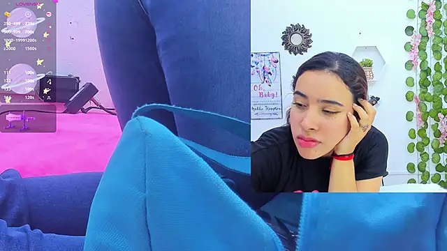 Daki Ume  online show from 11, 2, 2025