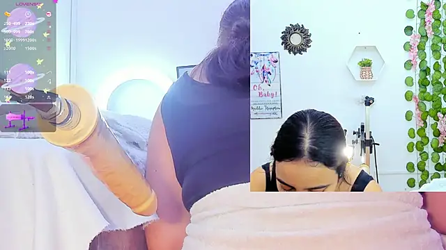 Daki Ume  online show from 12, 2, 2025