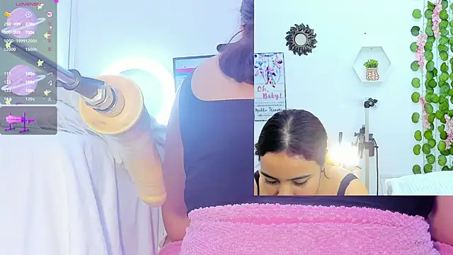 Daki Ume  online show from 13, 2, 2025