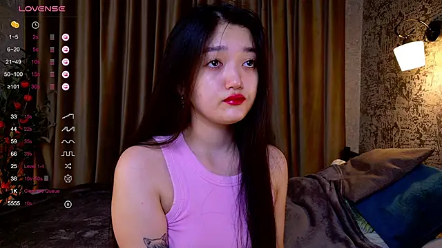 FreyaRaya online show from 7, 11, 2025