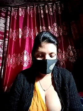 Snapshot of Depte- chatting on 26, 1, 2025 Depte- online show from 26, 1, 2025