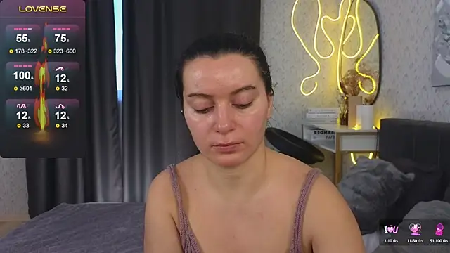 Snapshot of YourSweetDream_ chatting on 12, 3, 2025 YourSweetDream online show from 12, 3, 2025