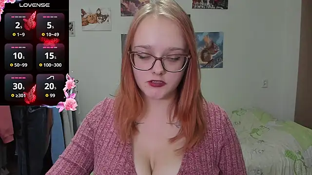 Snapshot of Kofein chatting on 22, 11, 2025 Kofein online show from 22, 11, 2025