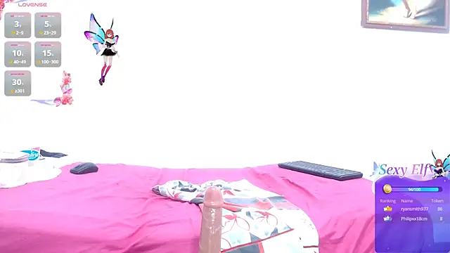 Snapshot of seductivespellvagina80 chatting on 7, 2, 2025 seductivespellvagina80 online show from 7, 2, 2025