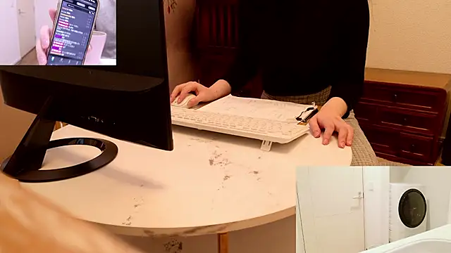 Kakushi dori online show from 18, 1, 2026