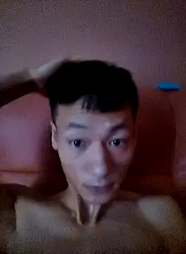 Xpj123 online show from 12, 1, 2025