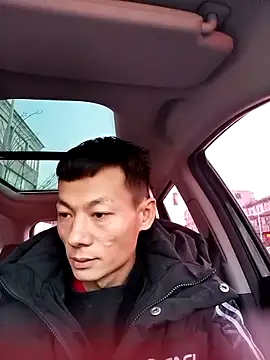 Xpj123 online show from 14, 1, 2025