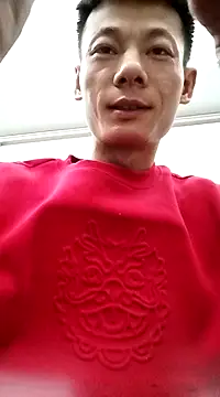 Xpj123 online show from 18, 1, 2025