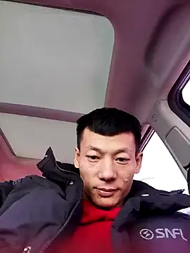 Xpj123 online show from 19, 1, 2025