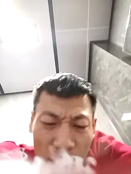 Xpj123 online show from 20, 1, 2025