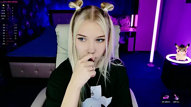 ShhhO O online show from 2, 11, 2025