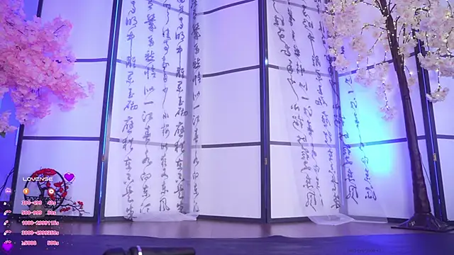 Snapshot of Marry_Cordy chatting on 19, 11, 2025 Marry Cordy online show from 19, 11, 2025