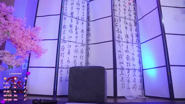 Snapshot of Marry_Cordy chatting on 2, 12, 2025 Marry Cordy online show from 2, 12, 2025