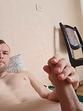Snapshot of Maxtekhnik666 chatting on 14, 7, 2026 Maxtekhnik666 online show from 14, 7, 2026