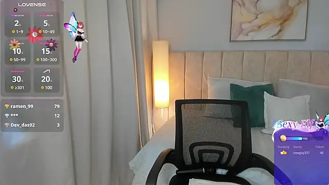 Snapshot of Atenea_cuteee chatting on 18, 1, 2025 Atenea cuteee online show from 18, 1, 2025