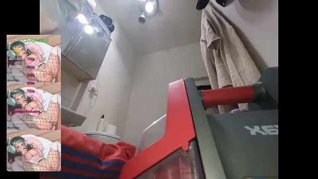 Snapshot of bukkakebae1 chatting on 9, 12, 2024 bukkakebae1 online show from 9, 12, 2024