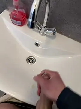 Siggidc2n online show from 12, 3, 2026