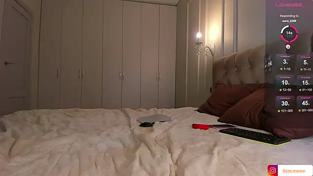 Snapshot of WOW-PeaCH-Girl chatting on 30, 12, 2024 WOW-PeaCH-Girl online show from 30, 12, 2024