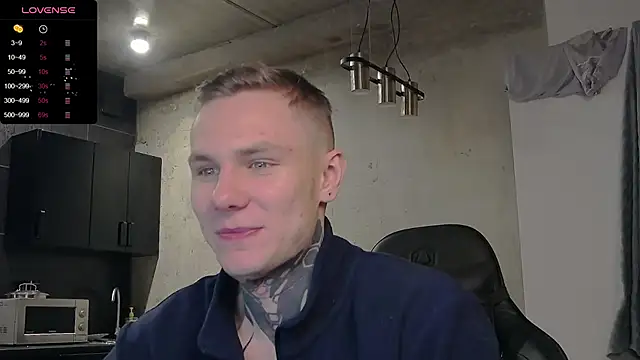 Lechery boy online show from 11, 12, 2024