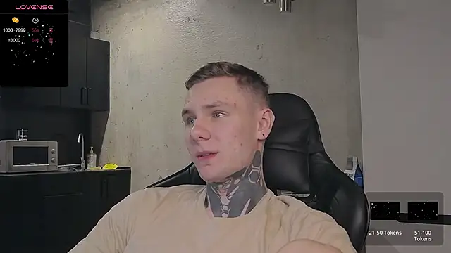 Lechery boy online show from 17, 12, 2024