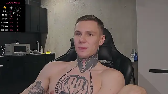 Lechery boy online show from 17, 12, 2024