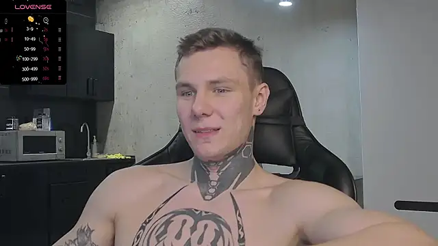 Lechery boy online show from 28, 12, 2024