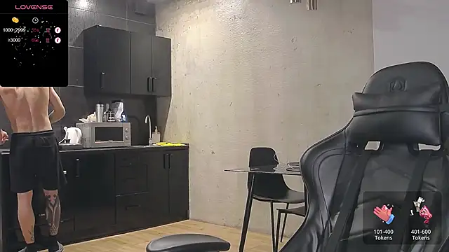 Lechery boy online show from 26, 1, 2025