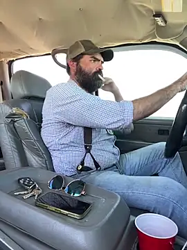 Onesieboy4daddys online show from 11, 4, 2026