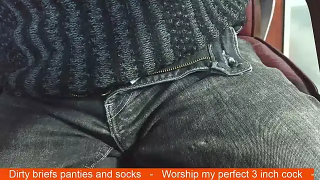 Snapshot of smoothandtiny chatting on 18, 12, 2025 smoothandtiny online show from 18, 12, 2025