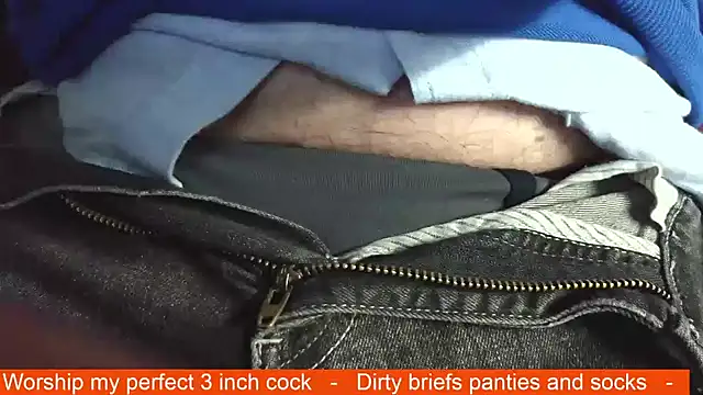 Snapshot of smoothandtiny chatting on 20, 12, 2025 smoothandtiny online show from 20, 12, 2025