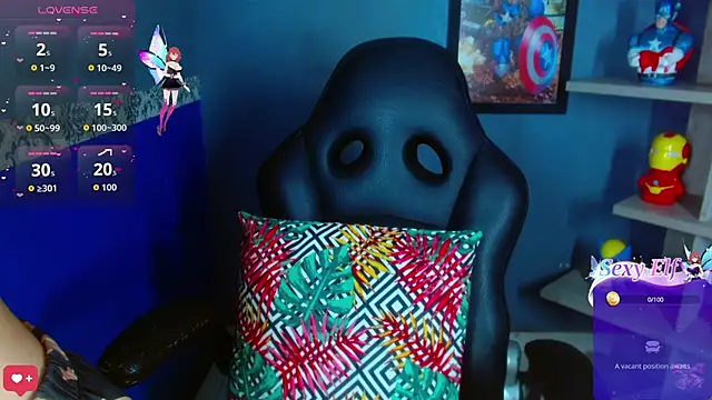 Snapshot of Erika_Stevens chatting on 18, 12, 2025 Erika Stevens online show from 18, 12, 2025