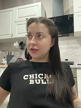 ellie ssexy online show from 13, 1, 2025