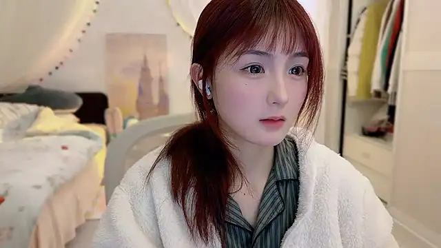 SHUIshui  online show from 7, 3, 2025