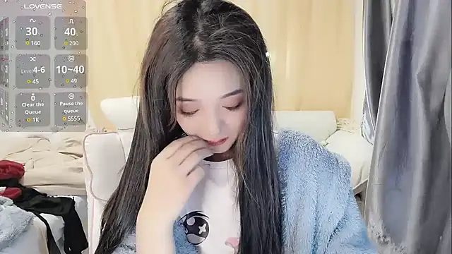 Ti amo UU online show from 8, 1, 2025