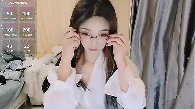 Ti amo UU online show from 11, 2, 2025