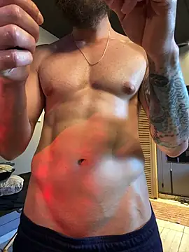 Snapshot of MachineDien chatting on 5, 10, 2025 MachineDien online show from 5, 10, 2025