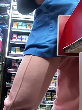 Snapshot of MikyVesela chatting on 4, 12, 2024 MikyVesela online show from 4, 12, 2024