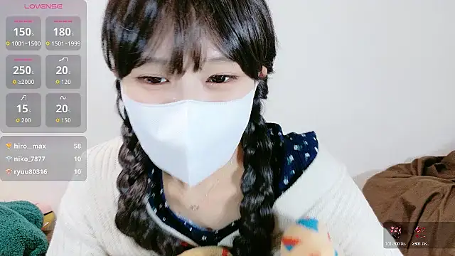 Snapshot of _Iroha_99 chatting on 29, 10, 2025 Iroha 99 online show from 29, 10, 2025