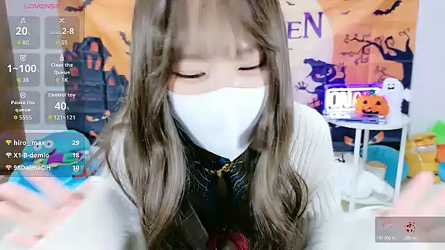 Snapshot of _Iroha_99 chatting on 11, 11, 2025 Iroha 99 online show from 11, 11, 2025